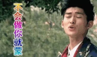 娱乐吃瓜不停,吃瓜不停,揭秘明星幕后故事 第2张 娱乐吃瓜不停,吃瓜不停,揭秘明星幕后故事 第2张