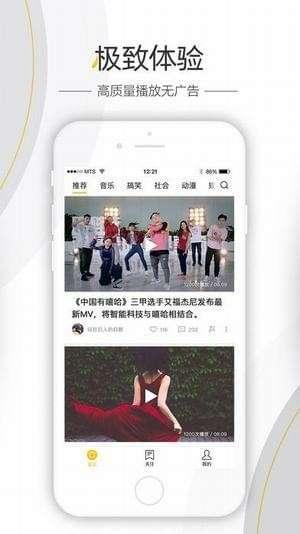 直播八卦每日爆料视频,今日热点事件深度剖析 第3张 直播八卦每日爆料视频,今日热点事件深度剖析 第3张