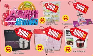 金佰汇最新爆料,揭秘行业黑幕,揭开神秘面纱 第1张 金佰汇最新爆料,揭秘行业黑幕,揭开神秘面纱 第1张