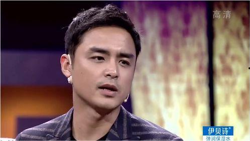 明道最新爆料,娱乐圈背后的惊人真相 第3张 明道最新爆料,娱乐圈背后的惊人真相 第3张