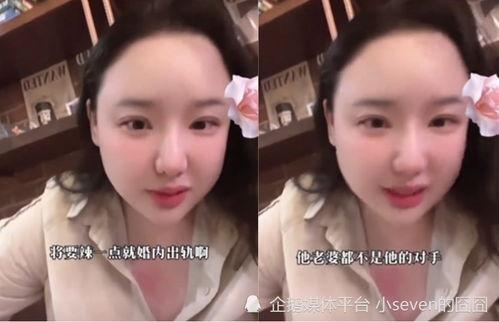 大学女学生被新闻爆料了,揭开校园生活背后真相” 第3张 大学女学生被新闻爆料了,揭开校园生活背后真相” 第3张