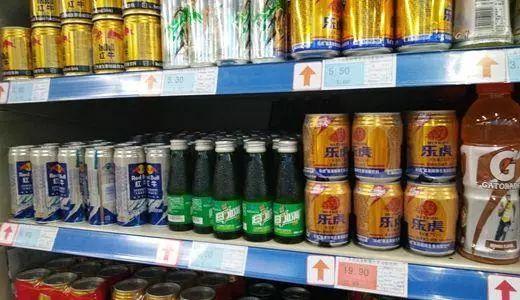 红牛爆料网红视频大全集,揭秘热门网红幕后故事 第3张 红牛爆料网红视频大全集,揭秘热门网红幕后故事 第3张