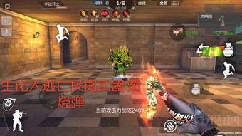 最新角色大爆料在线观看,最新爆料带你领略精彩瞬间 第3张 最新角色大爆料在线观看,最新爆料带你领略精彩瞬间 第3张