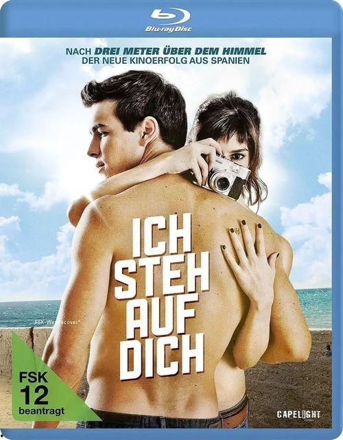 我需要你 在线观看,探索数字时代的观影新体验