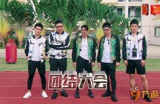 吃瓜娱乐hot,盘点娱乐圈最新热点事件 第2张 吃瓜娱乐hot,盘点娱乐圈最新热点事件 第2张